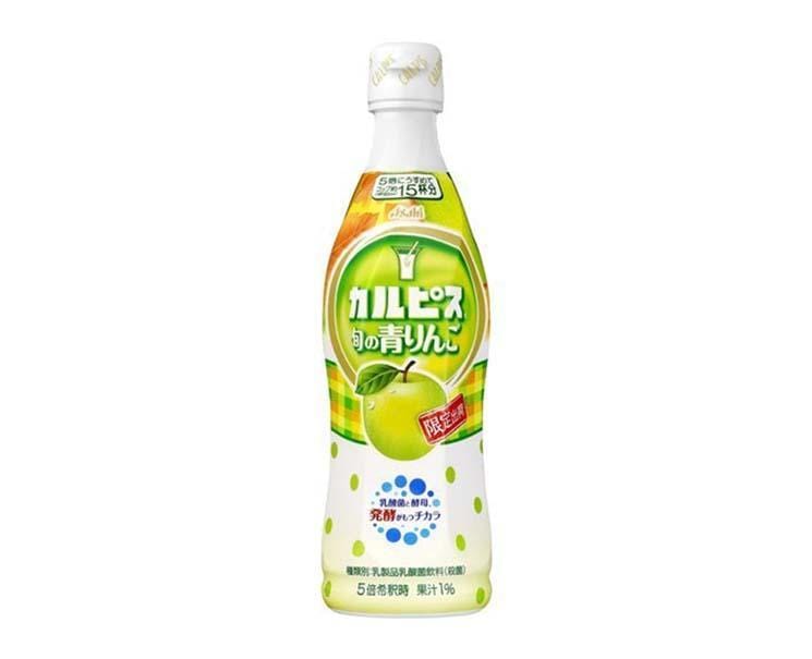 Calpis Original: Green Apple Food and Drink Sugoi Mart