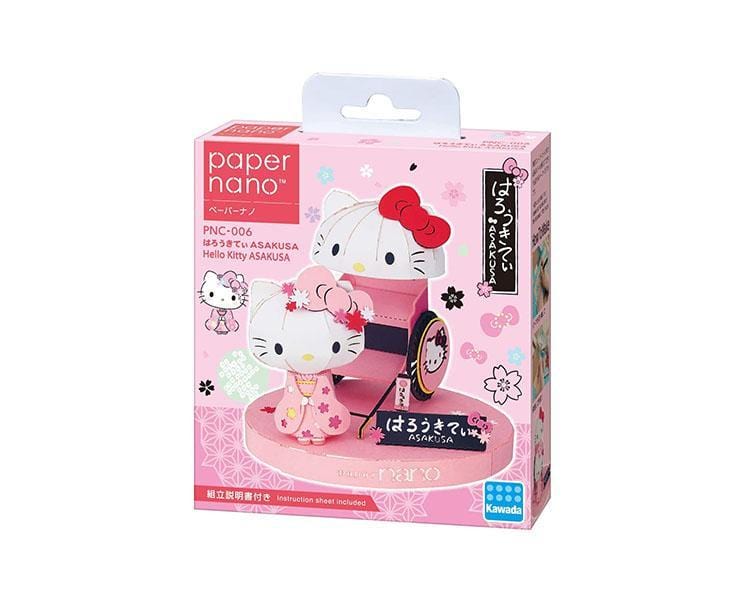 Hello Kitty in Asakusa Paper Nano Puzzle Toys and Games, Hype Sugoi Mart   