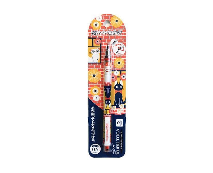 Ghibli Mechanical Pencil: Kiki's Delivery Services Jiji Anime & Brands Sugoi Mart