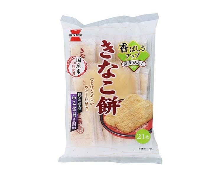 Kinako Mochi Snack Candy and Snacks Sugoi Mart