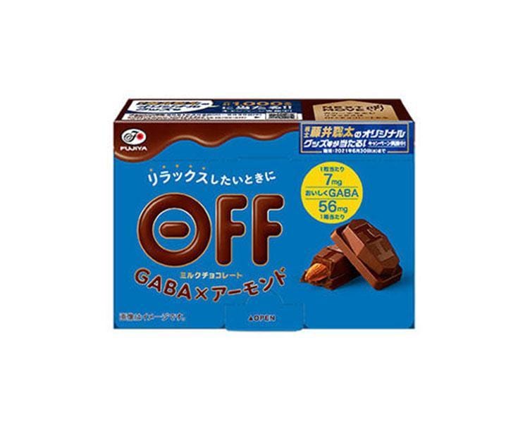 Fujiya OFF Chocolate Candy and Snacks Sugoi Mart