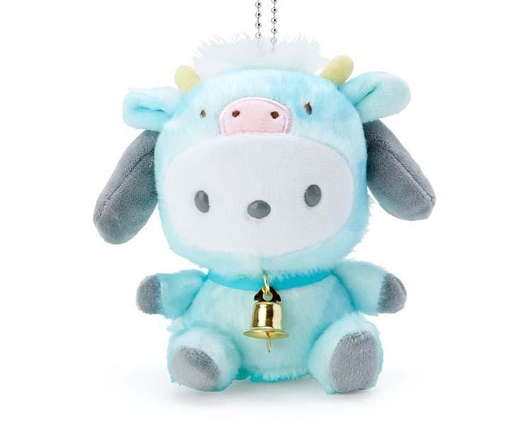 Sanrio Ox Plush Keychain: Pochacco Anime & Brands Sugoi Mart