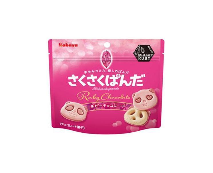 Sakusaku Panda Ruby Chocolate Candy and Snacks Sugoi Mart