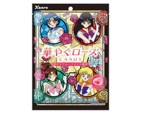 Kanro Sailor Moon Gorgeous Rose Candy Candy & Snacks Sugoi Mart