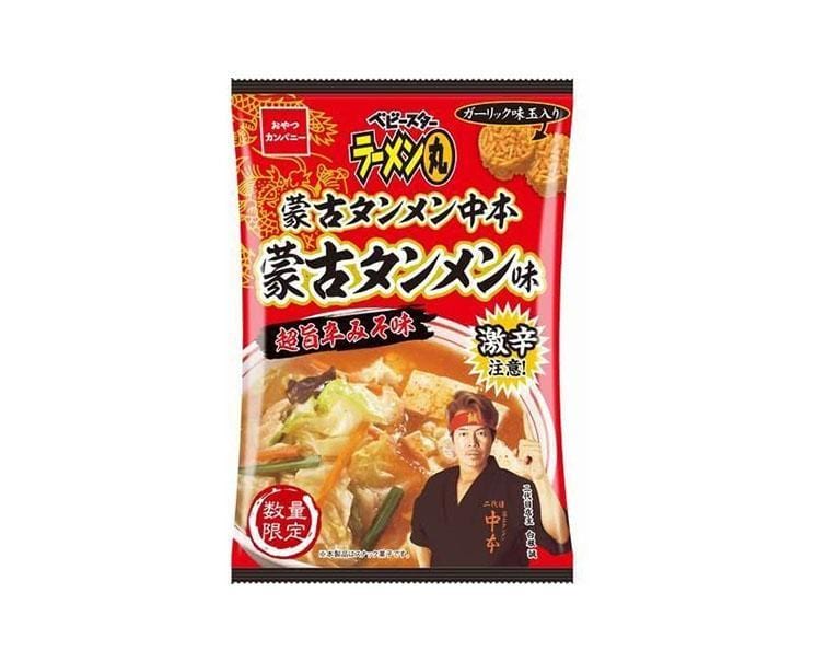 Baby Star Ramen Snack: Moukotanmen Spicy Miso Flavor Candy and Snacks Sugoi Mart
