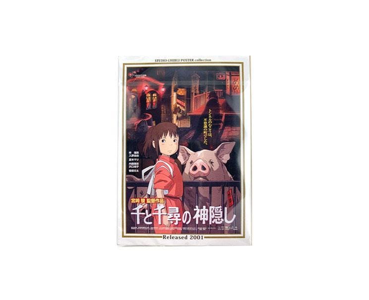 Ghibli Puzzle: Spirited Away (Barn) 150 Pcs Toys and Games, Hype Sugoi Mart   
