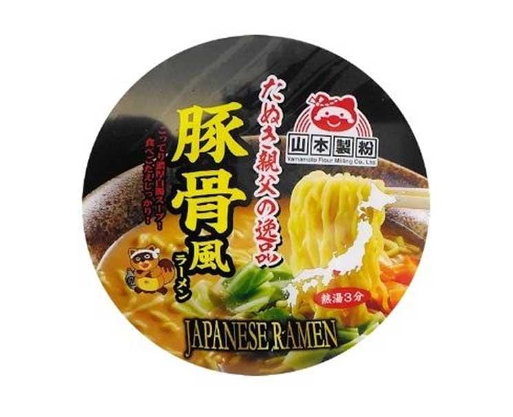 Tanuki Oyaji Tonkotsu Ramen Food and Drink Sugoi Mart