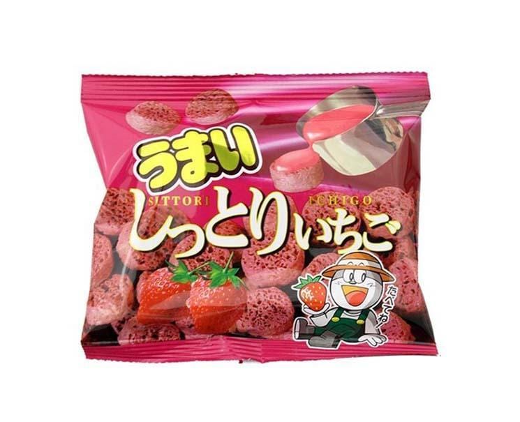 Umaibo: Strawberry Snack Candy and Snacks Sugoi Mart