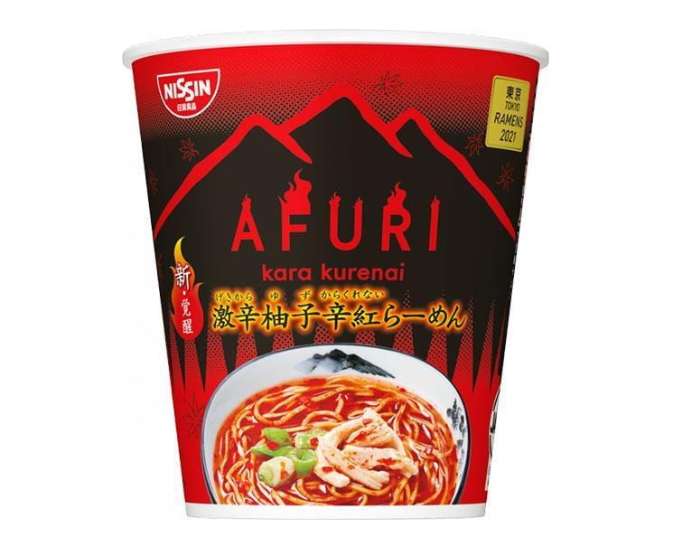 Afuri Super Spicy Yuzu Ramen Food and Drink Sugoi Mart
