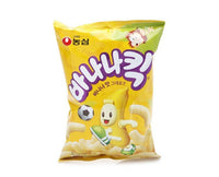 Banana Kick Corn Puffs Candy and Snacks Sugoi Mart