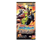 Battle Spirits TCG: Kamen Rider Collaboration Rider War Outbreak Toys and Games Sugoi Mart