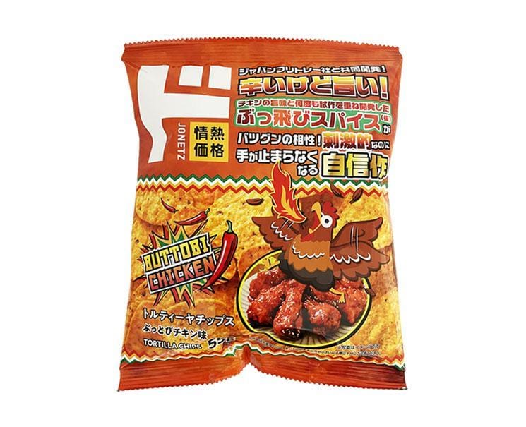Tortilla Chips Chicken Flavor Candy and Snacks, Hype Sugoi Mart   