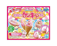 Popin' Cookin' Fun Cake Kit Candy and Snacks Kracie