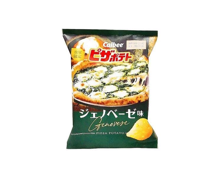 Calbee Pizza Potato Chips: Genovese Candy and Snacks Sugoi Mart