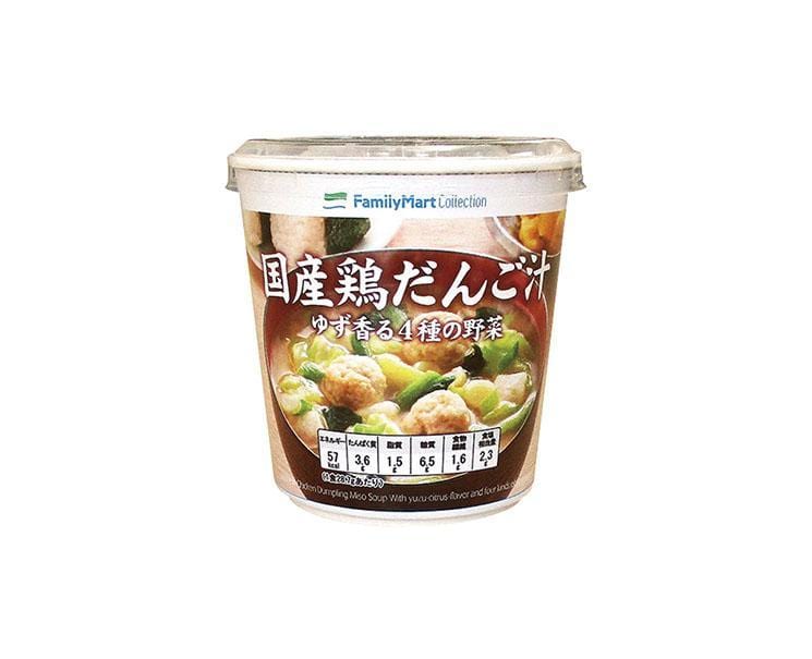 Familymart Miso Soup: Chicken Meatball Food and Drink Sugoi Mart