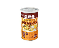 Nissin Chicken Ramen Storage Can Candy and Snacks Sugoi Mart