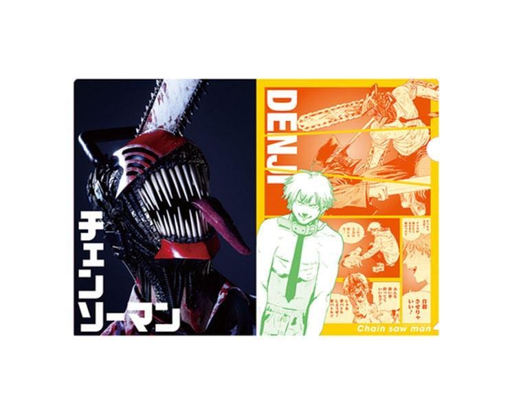 Chainsaw Man Clear File: Denji x Pochita Home Sugoi Mart