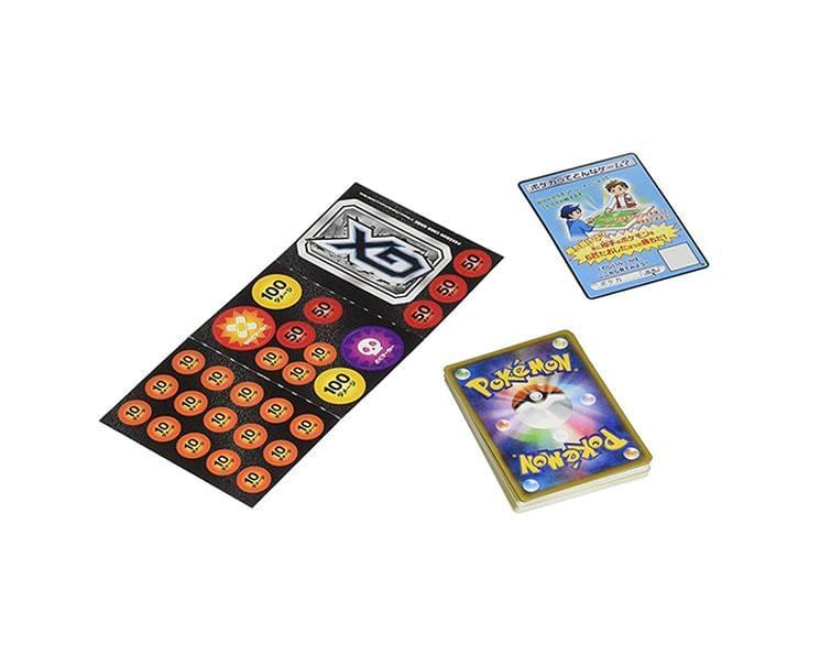 Pokémon Cards Sun & Moon GX Starter Deck: Lightning Raichu Toys and Games, Hype Sugoi Mart   