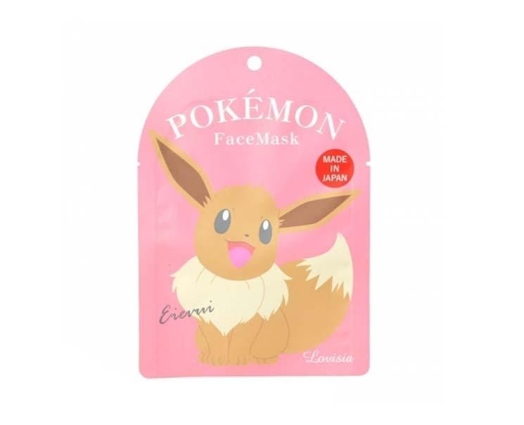 Pokemon Face Masks Vol. 2: Eevee Beauty & Care Sugoi Mart
