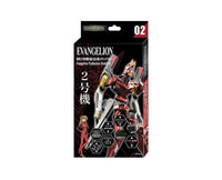 Metallic Nano Puzzle: Evangelion Unit-02 Toys and Games Sugoi Mart