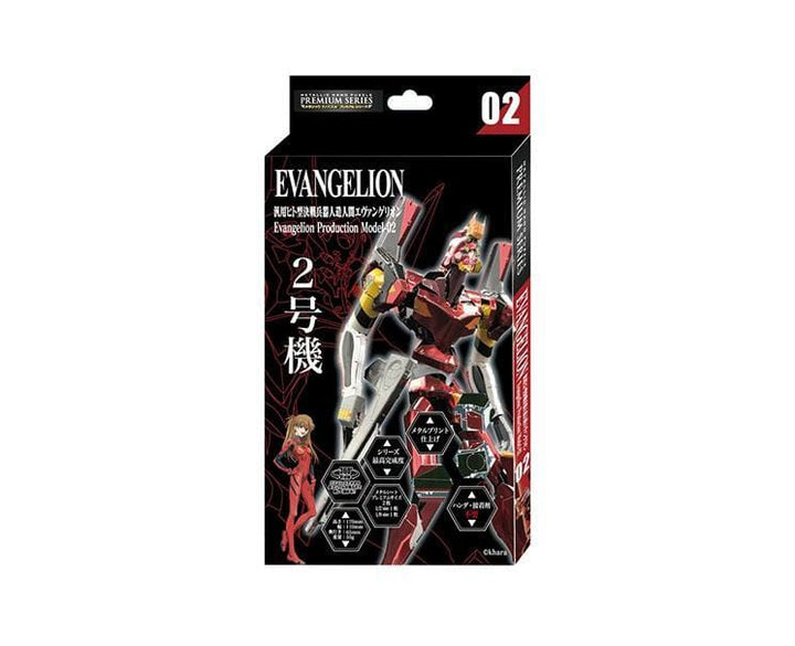 Metallic Nano Puzzle: Evangelion Unit-02 Toys and Games Sugoi Mart thumbnail 1