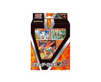 Pokemon Cards: S&S Starter Set V (Fire) Toys and Games, Hype Sugoi Mart   