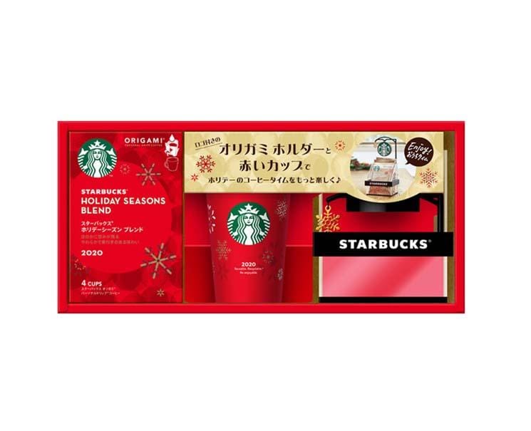 Starbucks 2020 Holiday Cup and Coffee Gift Set Home, Hype Sugoi Mart   