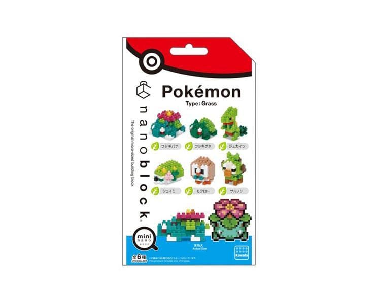 Pokemon Nanoblock Blind Pack: Type Grass Toys and Games, Hype Sugoi Mart   