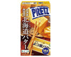 Giant Pretz: Hokkaido Butter Candy & Snacks Sugoi Mart