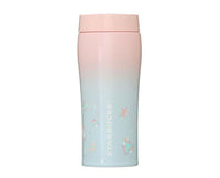 Starbucks 2020 Holiday Vol. 2: Jems Stainless Bottle 360ml Home, Hype Sugoi Mart   