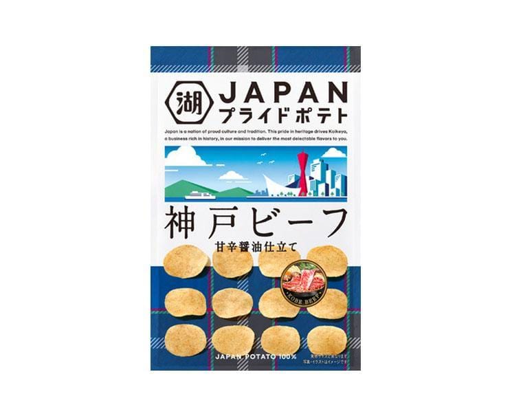 Pride Potato Chips: Kobe Beef Candy and Snacks Sugoi Mart