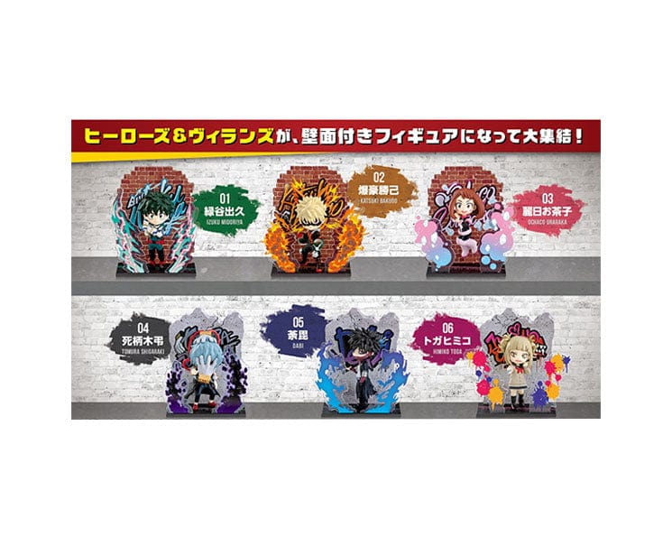 My Hero Academia Wall Art Collection Blind Box Anime & Brands Sugoi Mart