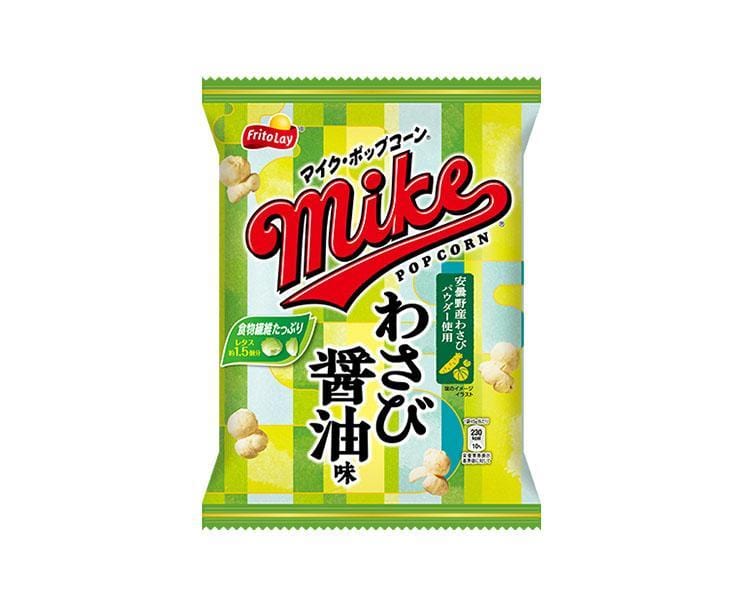 Mike Popcorn: Wasabi Soy Sauce Candy and Snacks Sugoi Mart