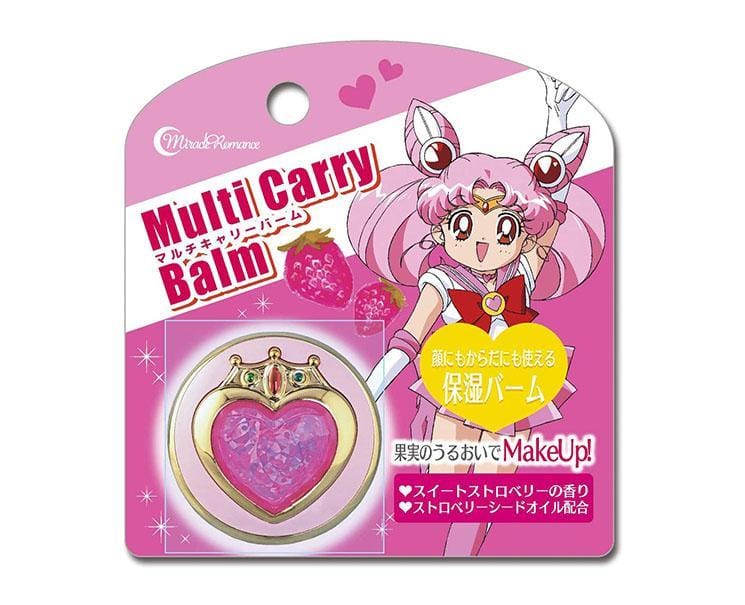 Sailor Moon Multi Carry Balm: Prism Heart Beauty and Care, Hype Sugoi Mart   
