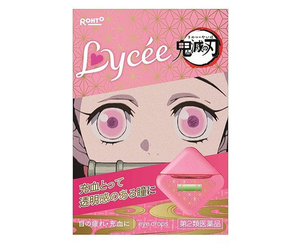 Demon Slayer x Rohto Eye Drops: Nezuko Beauty & Care Sugoi Mart