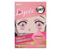 Demon Slayer x Rohto Eye Drops: Nezuko Beauty &amp; Care Sugoi Mart thumbnail 1