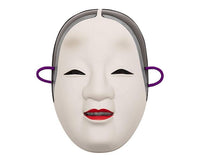 Woman Noh Mask Home Sugoi Mart