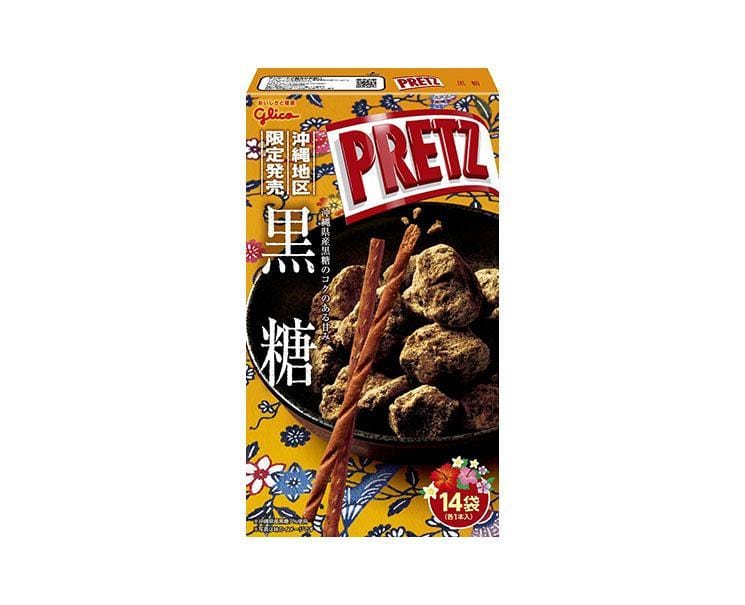 Giant Pretz: Okinawan Brown Sugar Candy and Snacks Sugoi Mart