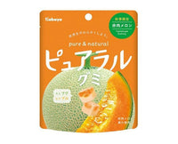 Pureral Gummy: Cantaloupe Candy and Snacks Sugoi Mart