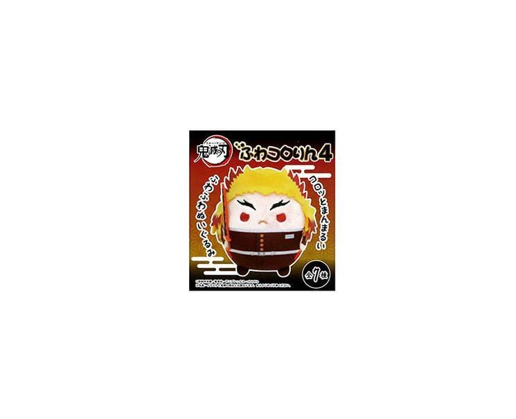 Demon Slayer VERY Round Keychain Blind Box Anime & Brands Sugoi Mart