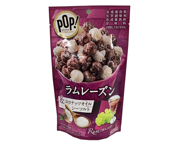 Pop Popcorn: Rum Raisin Candy & Snacks Sugoi Mart