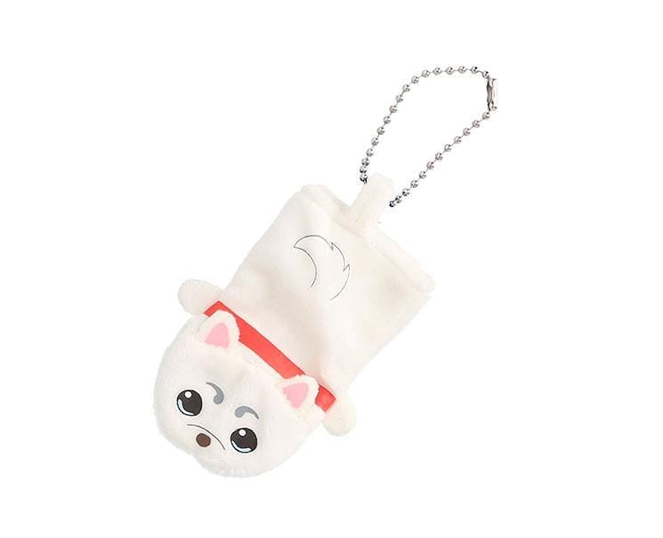 Gintama Finger Puppet Keychain: Sadaharu Anime & Brands Sugoi Mart