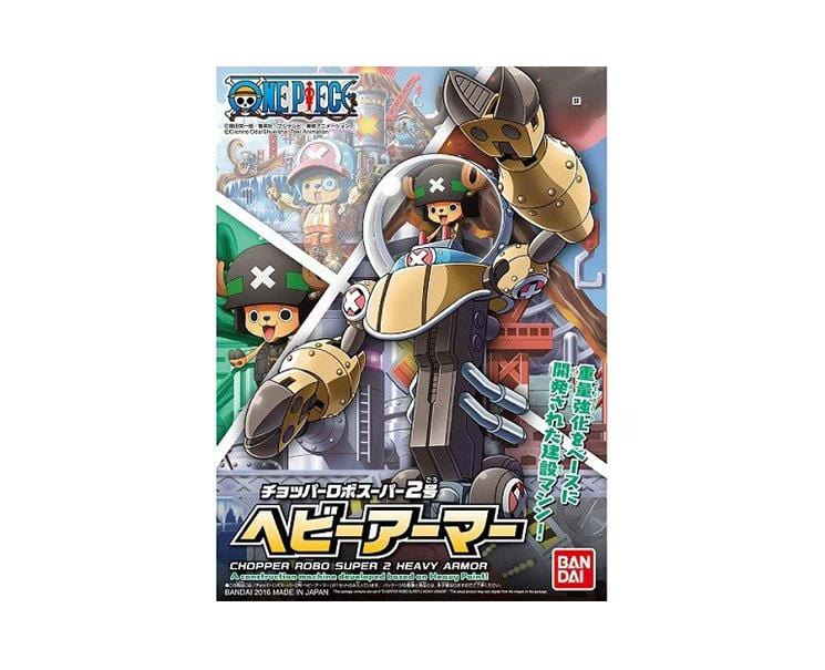 One Piece Chopper Super Robot #2 Heavy Armor Figure Anime & Brands Sugoi Mart
