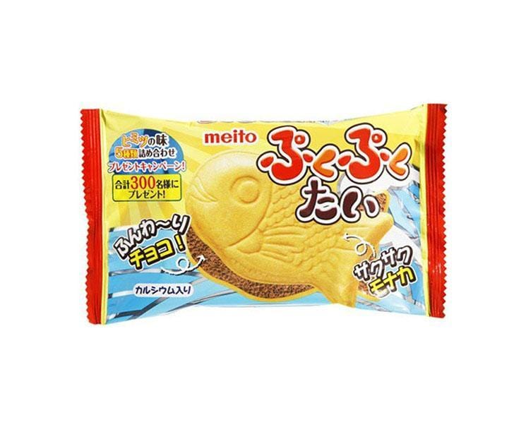 Fluffy Choco Taiyaki Candy and Snacks Sugoi Mart