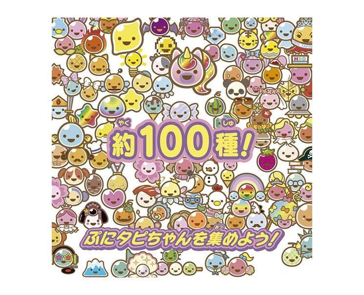 Puni Tapi-chan Peach Tapioca Game Toys and Games Sugoi Mart