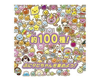 Puni Tapi-chan Peach Tapioca Game Toys and Games Sugoi Mart