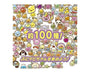 Puni Tapi-chan Peach Tapioca Game Toys and Games Sugoi Mart thumbnail 4