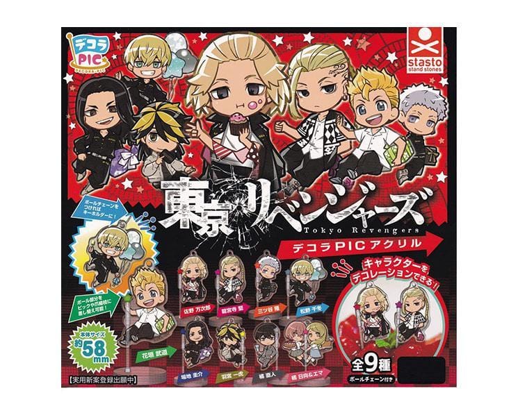 Tokyo Revengers Acrylic Pick Gachapon Anime & Brands Sugoi Mart