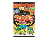 Halloween Tsubu Gummies Candy and Snacks Sugoi Mart