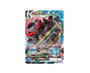 Pokemon Cards: S&amp;S Starter Set VMAX (Blastoise) Anime &amp; Brands Sugoi Mart thumbnail 2
